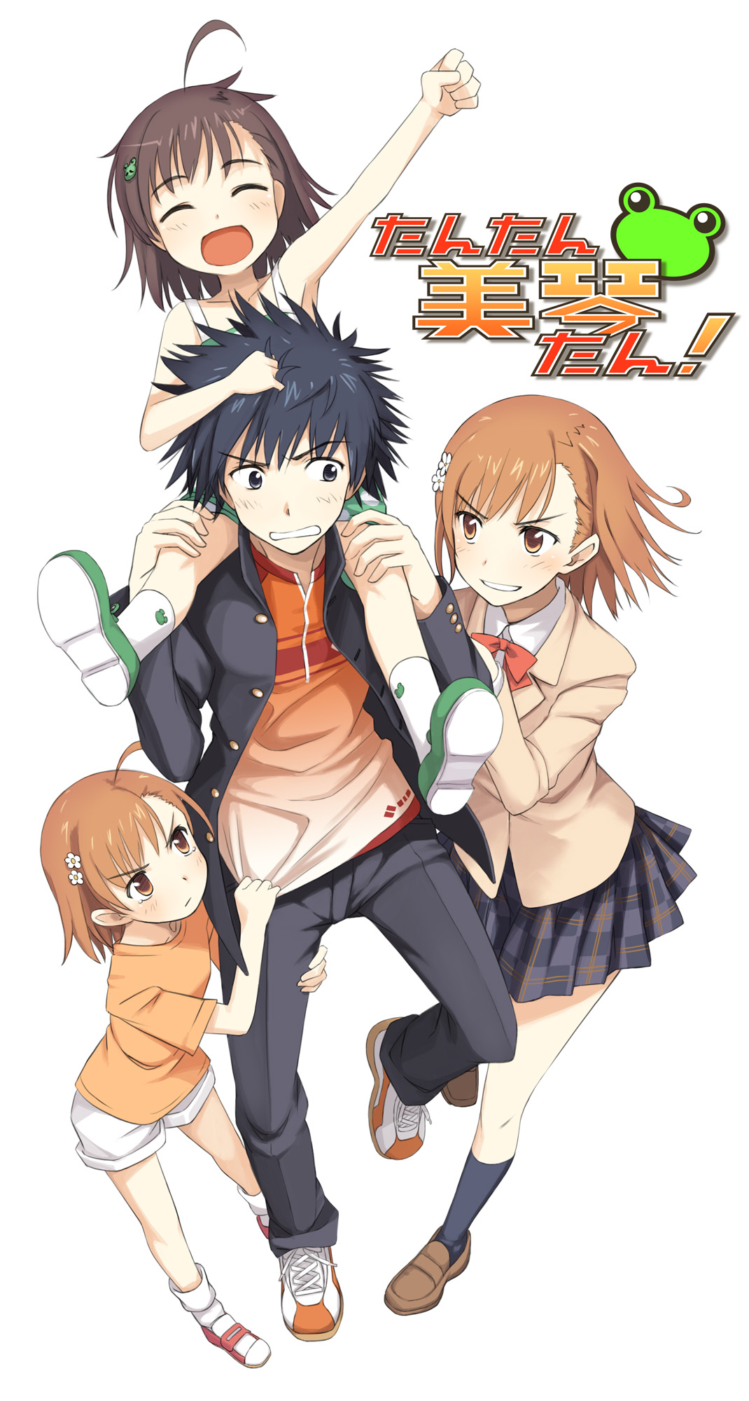 To Aru Majutsu no Index Image 1515472 Zerochan Anime Image Board