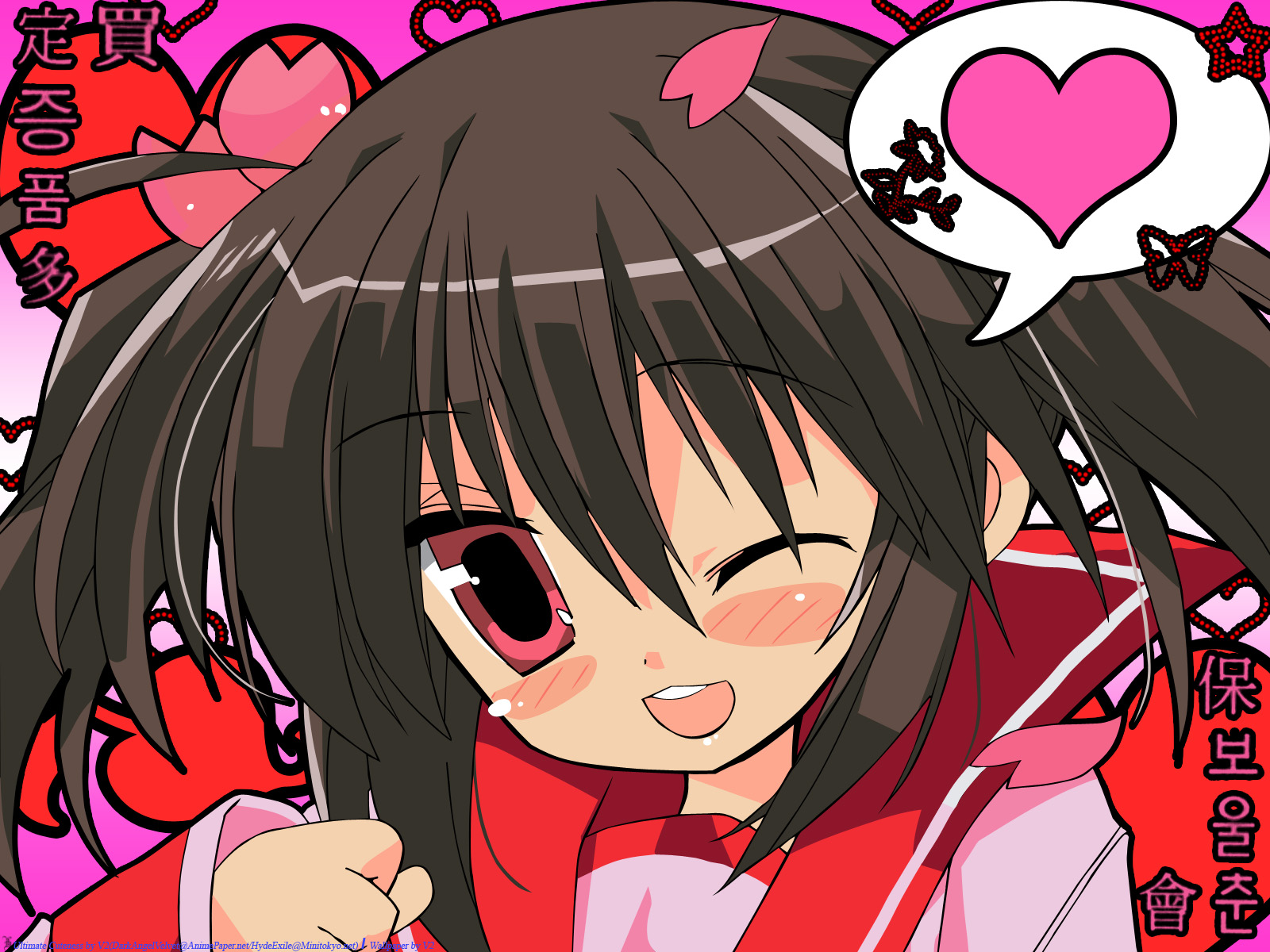 To Heart 2 Image 1539603 Zerochan Anime Image Board