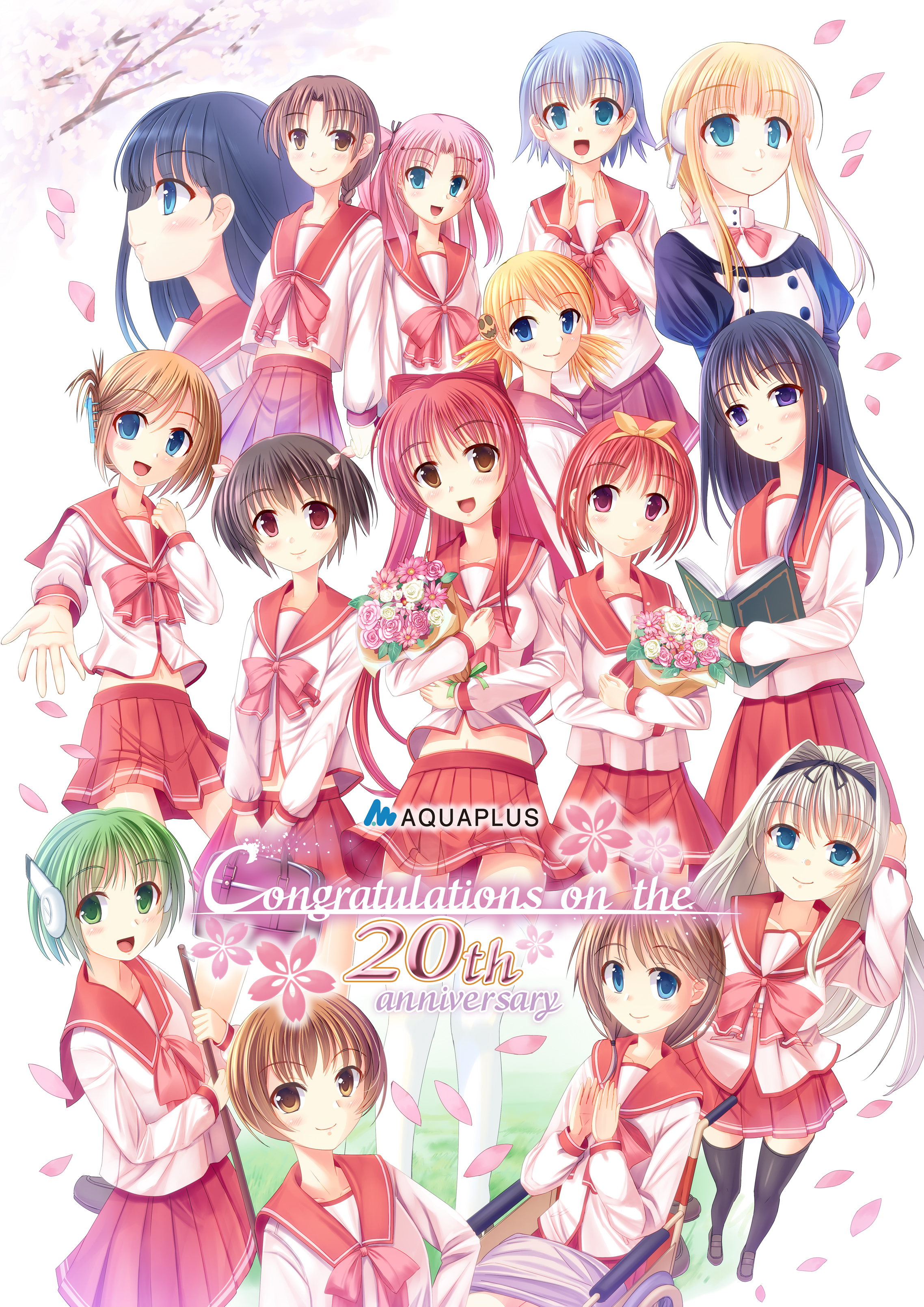 To Heart/1930809 Zerochan