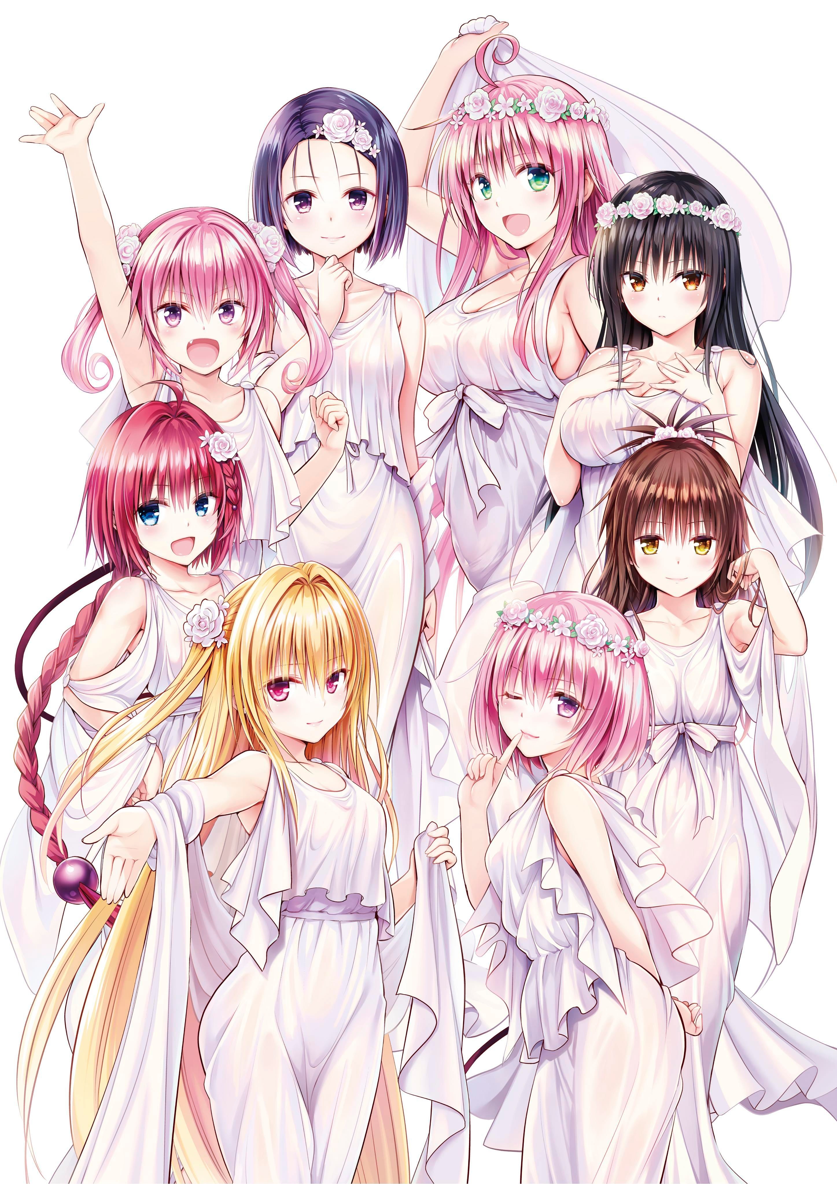 To LOVE-Ru Image by Yabuki Kentarou #4142851 - Zerochan Anime Image Board