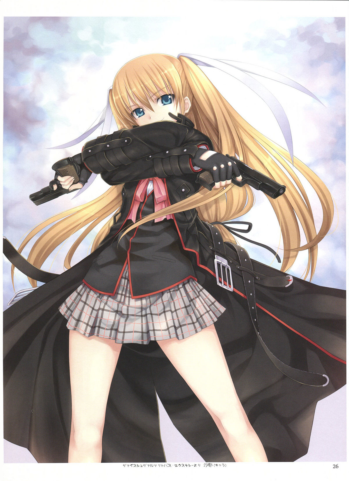 Tokido Saya/#779340 - Zerochan (1200 x 1651 Pixel)