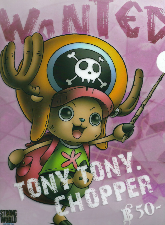 Tony Tony Chopper/1504419 Zerochan