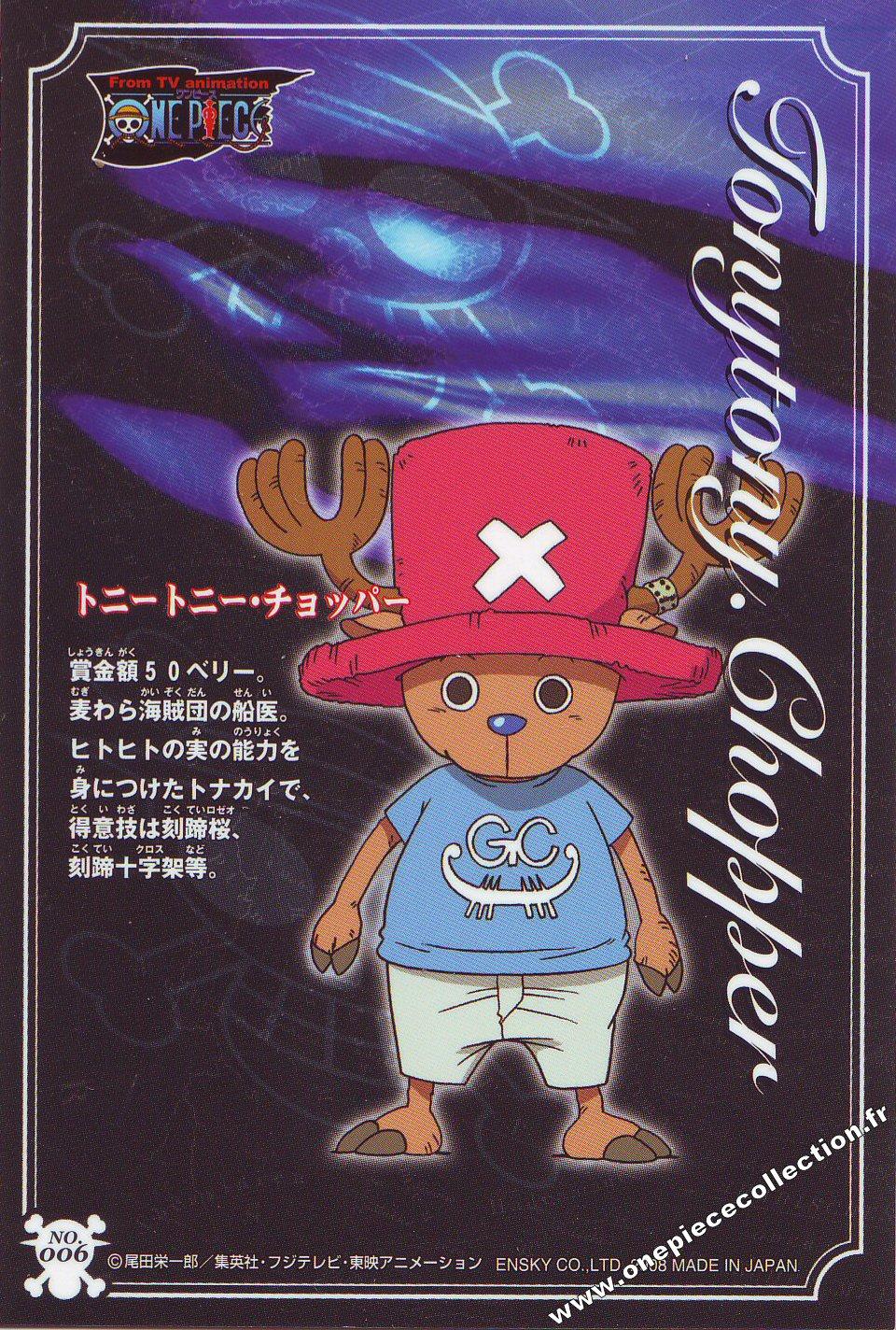 Tony Tony Chopper ONE PIECE Image 823552 Zerochan Anime Image Board
