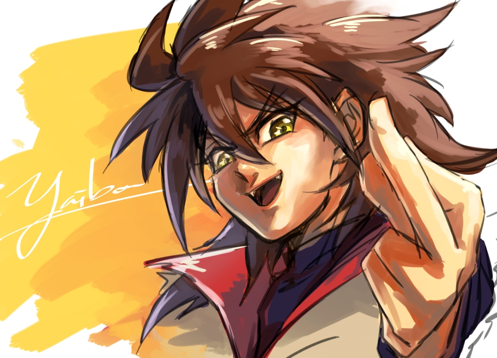 Toudou Yaiba (Kit Blade) YuGiOh! ARCV Image 1843561 Zerochan Anime Image Board