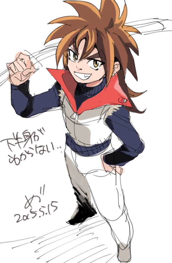 Toudou Yaiba (Kit Blade) YuGiOh! ARCV Image by im0 kinoko 1877627 Zerochan Anime Image