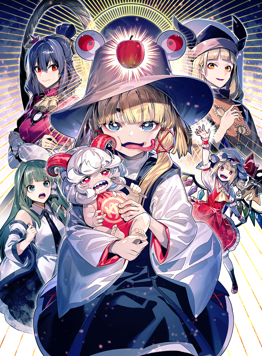 Touhou Image by Zounose 3723780 Zerochan Anime Image Board