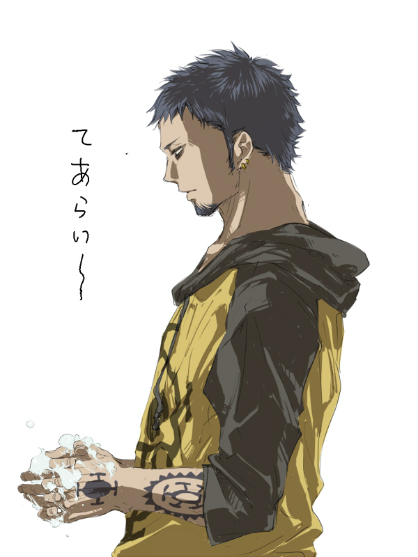 Anime Beard Side View Side view of pensive man in stylish shirt with