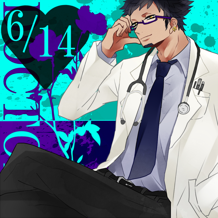 Trafalgar Law Image 1768300 Zerochan Anime Image Board