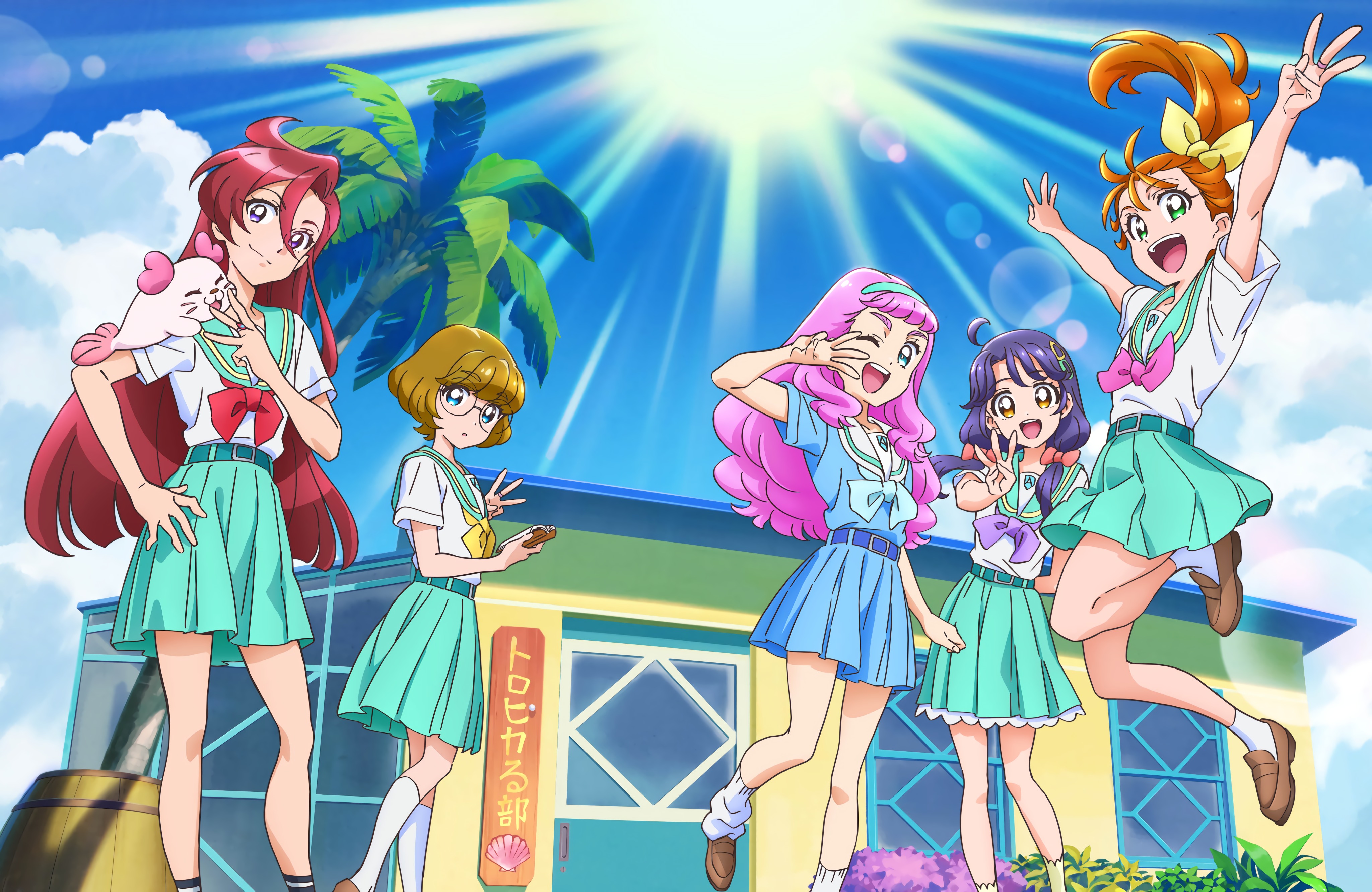 TropicalRouge! Precure Image by Nakatani Yukiko 3584324 Zerochan