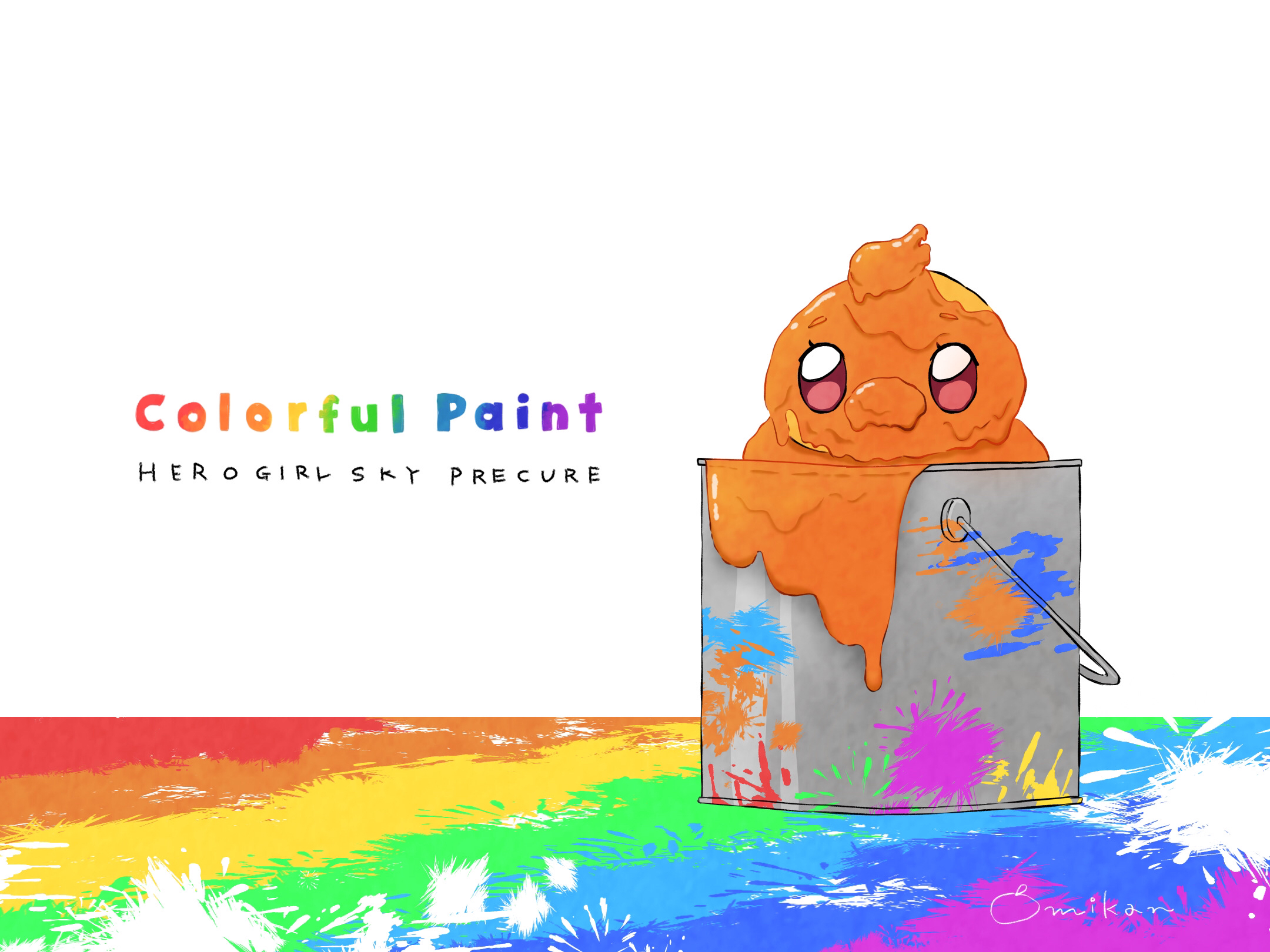 Tsubasa (Hirogaru Sky! Precure) Image by omikan 3940340 Zerochan