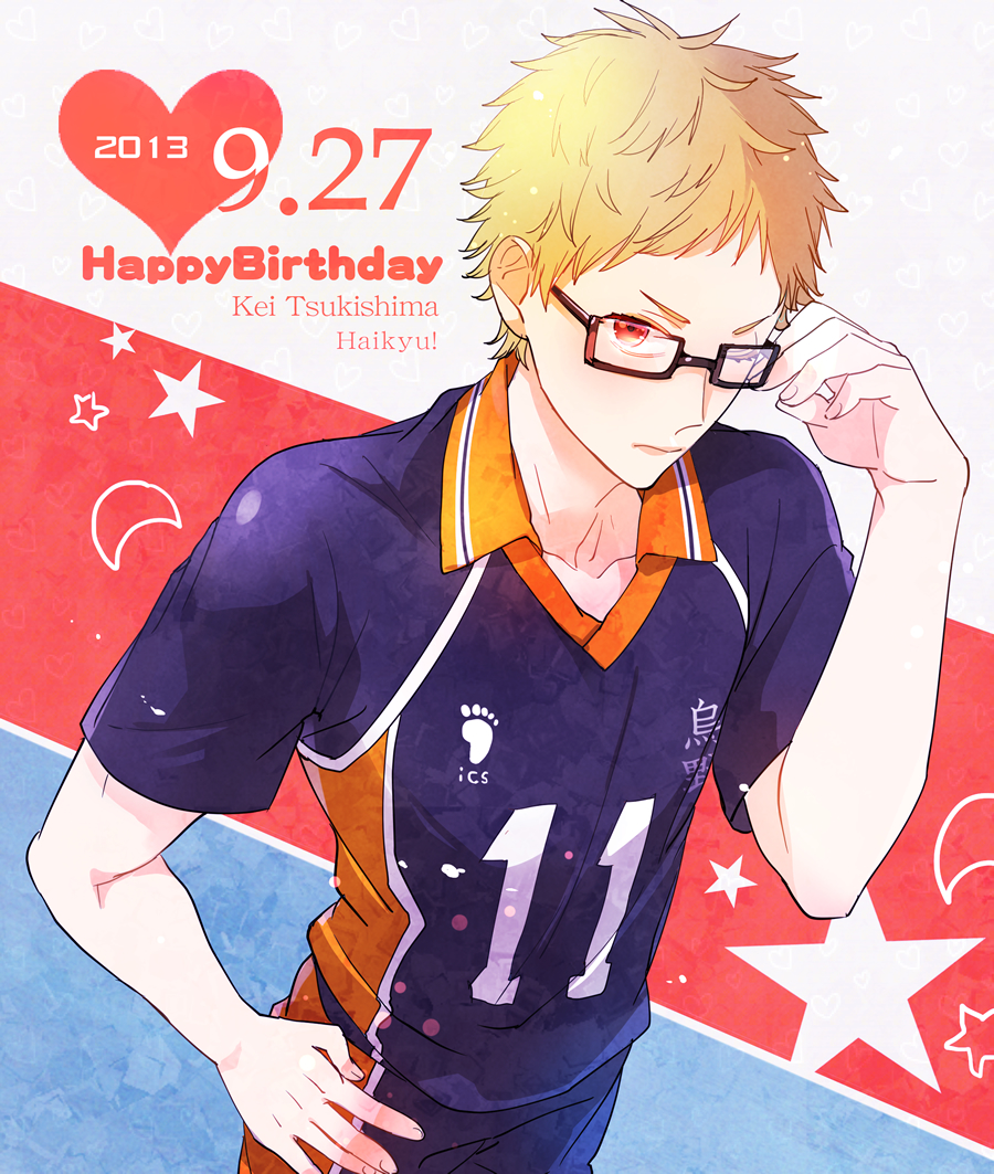 Tsukishima Kei/1694682 Zerochan