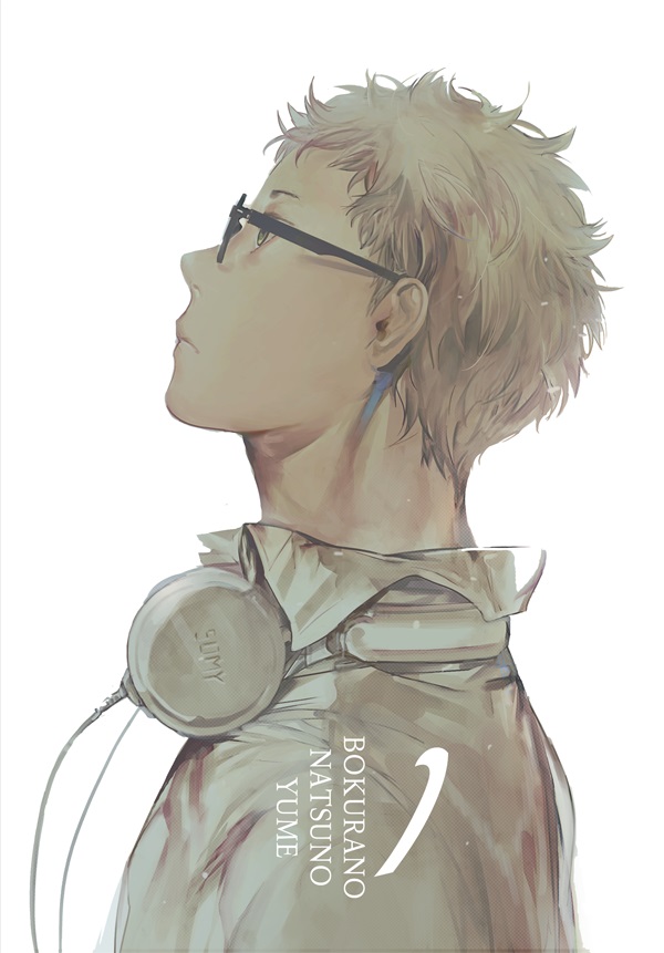Tsukishima Kei/1770392 Zerochan