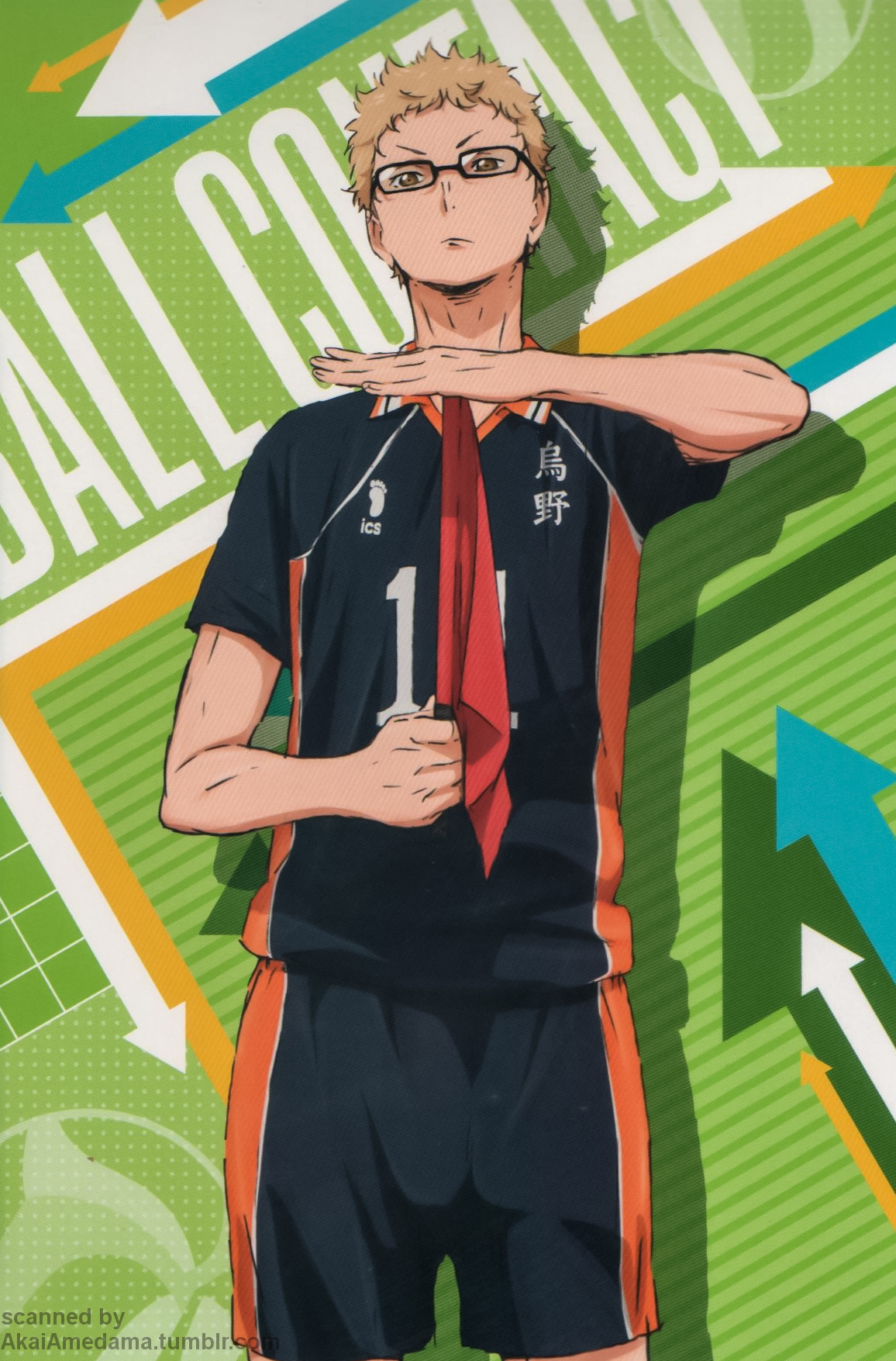 Tsukishima Kei/1808933 Zerochan