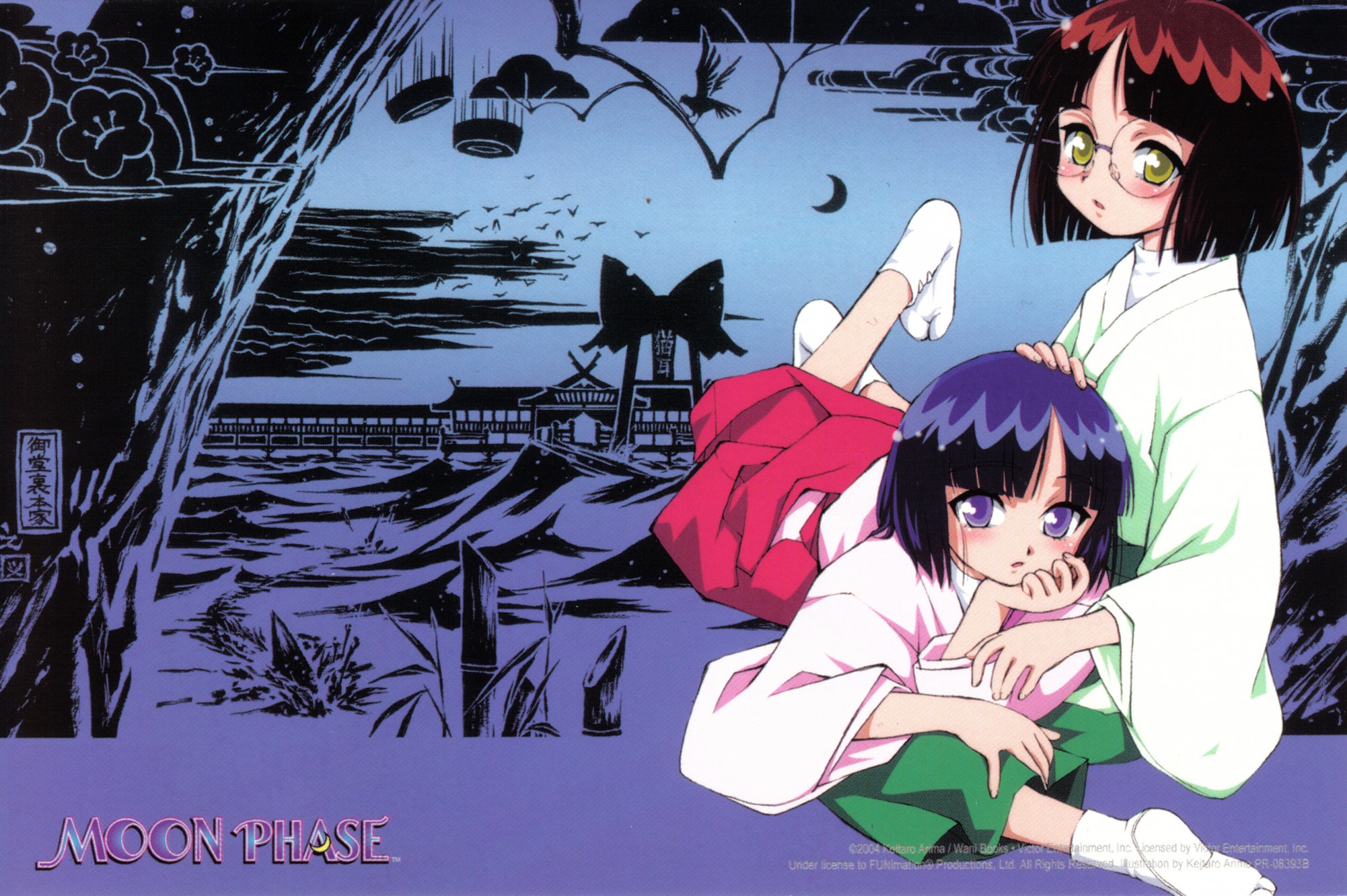 Tsukuyomi Moon Phase Image 10605 Zerochan Anime Image Board