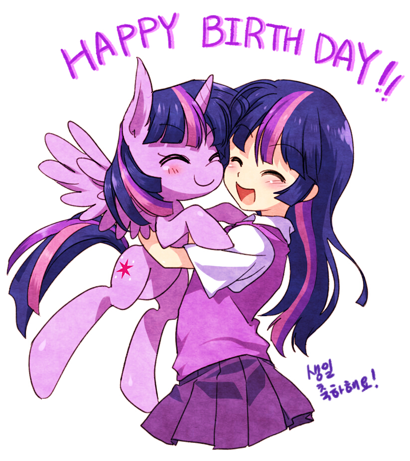 Twilight Sparkle/1737165 Zerochan