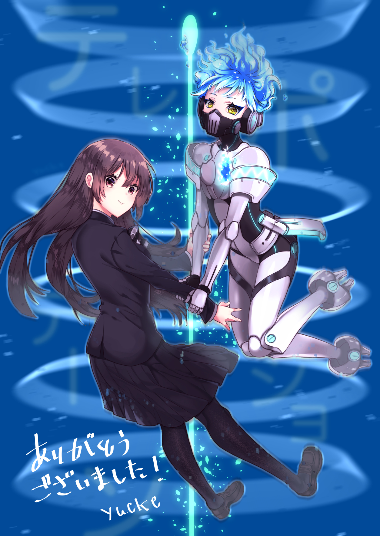 Yuu (Twisted Wonderland) Zerochan Anime Image Board