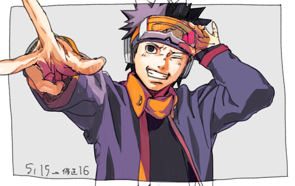 Uchiha Obito/1737401 Zerochan