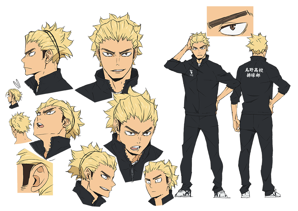 Ukai Keishin Haikyuu!! Image by Kishida Takahiro 2882307