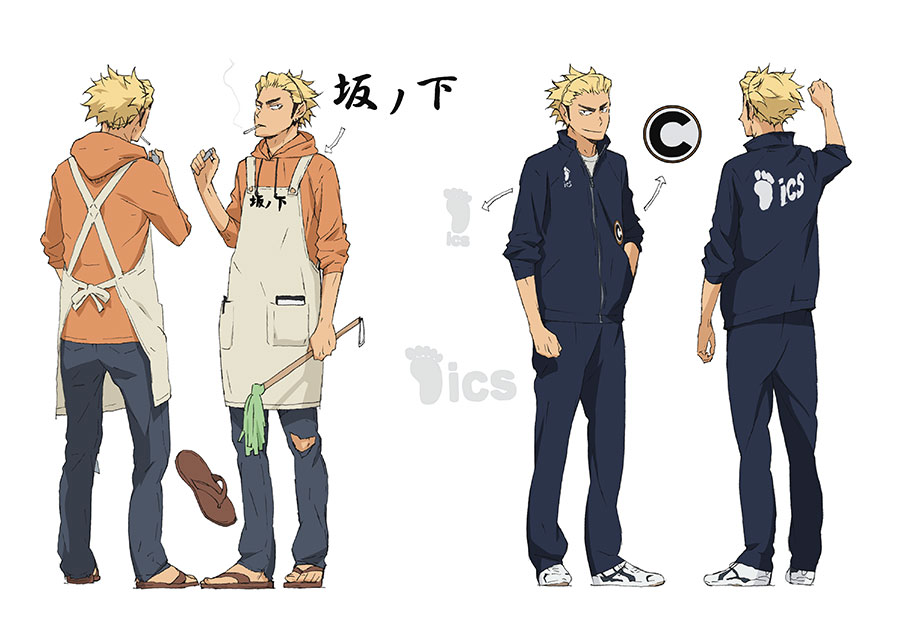 Ukai Keishin Haikyuu!! Image by Kishida Takahiro 2928355