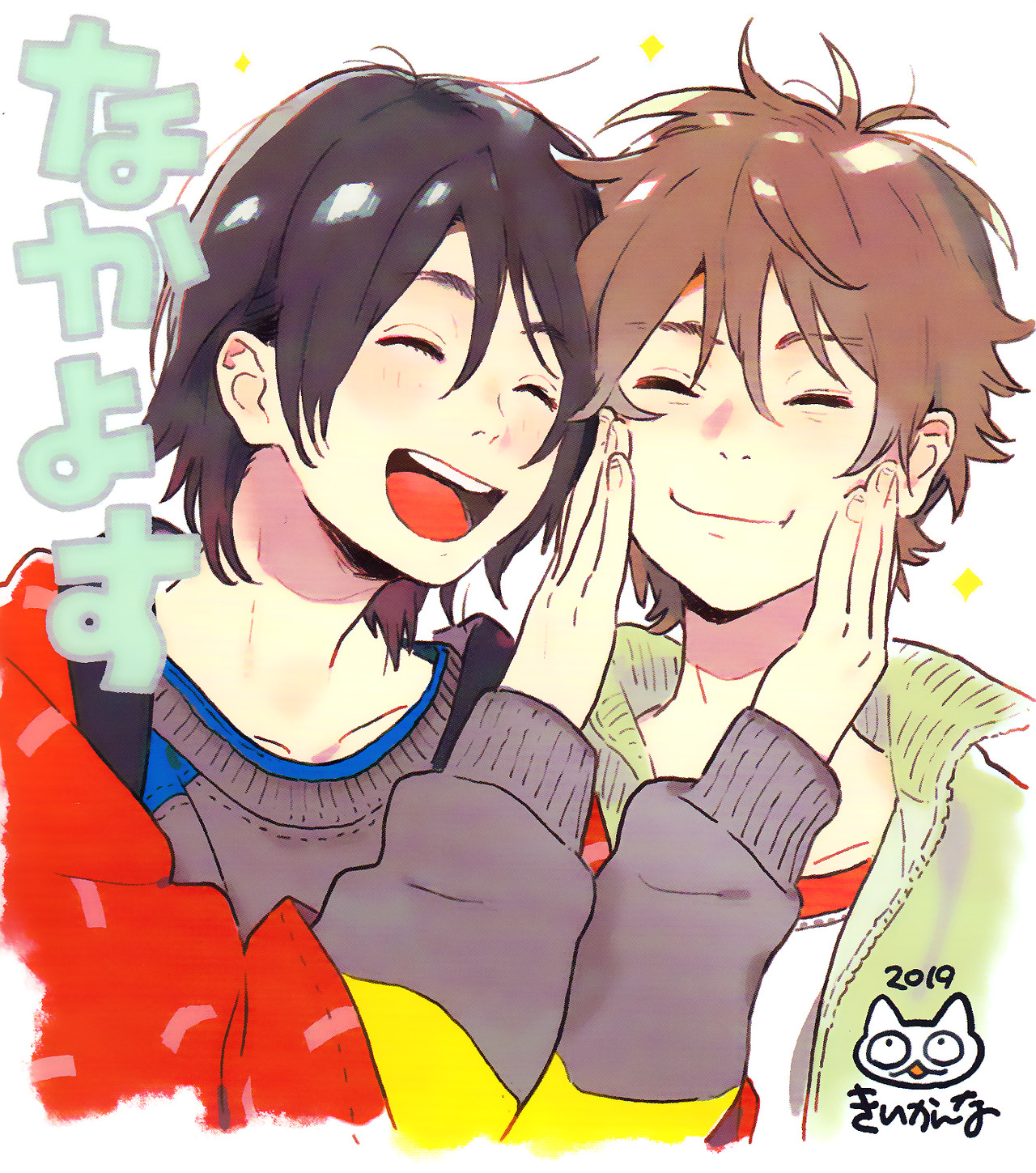 Umibe no Étranger Image by Kii Kanna 3073482 Zerochan Anime Image Board