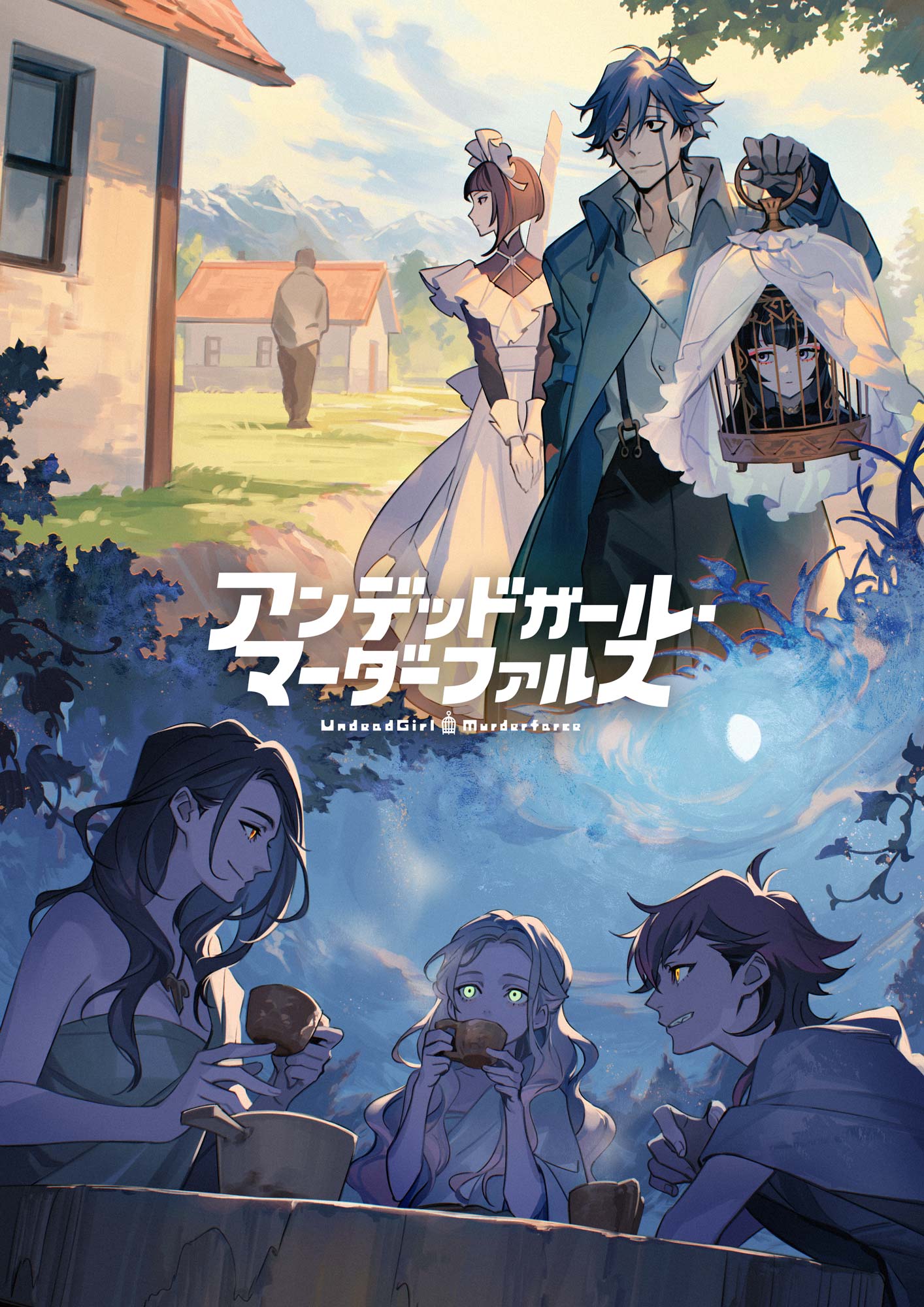 Undead Girl Murder Farce Image by Iwamoto James 4007231 Zerochan