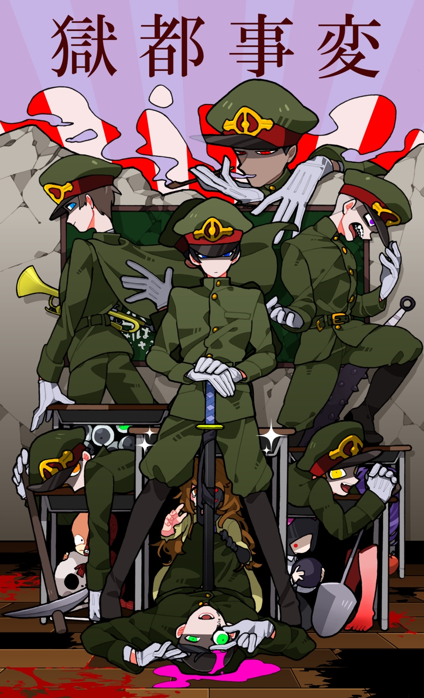 Underworld Capital Incident Zerochan Anime Image Board