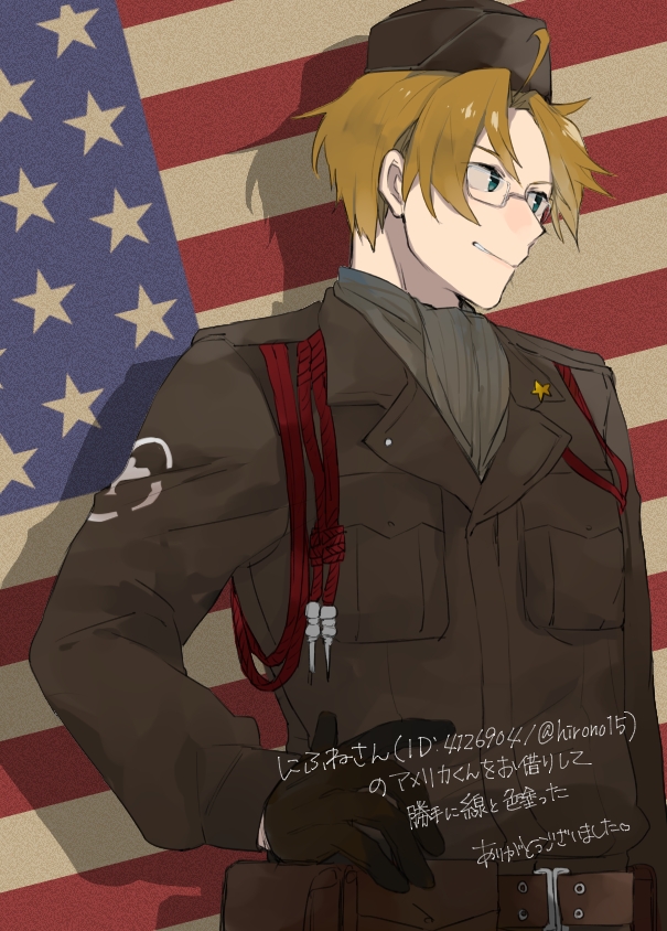 United States/1977026 Zerochan