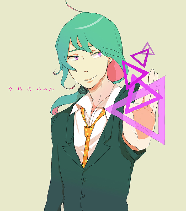 Urara (Tsuritama) Image 1275529 Zerochan Anime Image Board