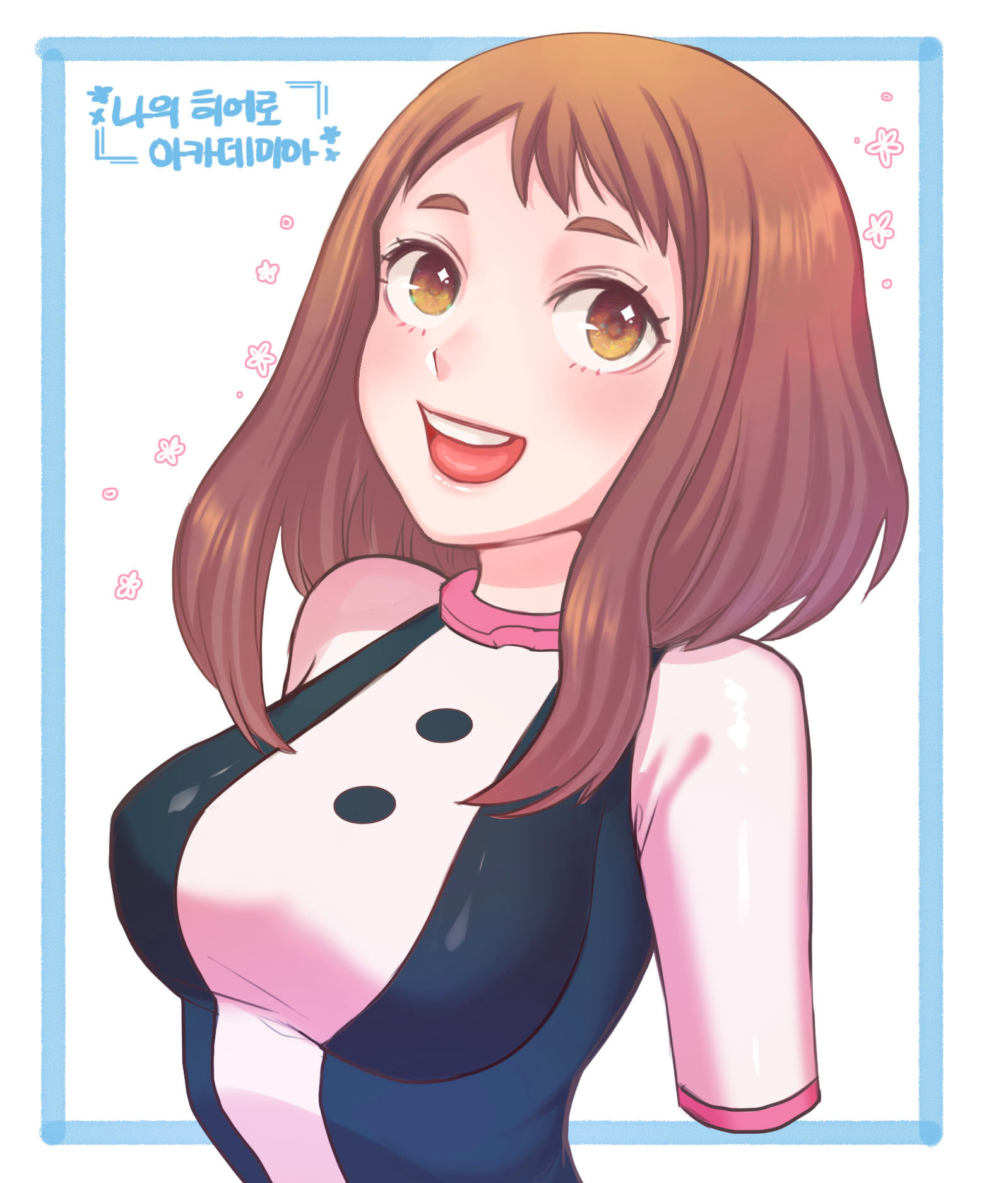 Uraraka Ochako - Boku no Hero Academia - Image by Hams #2696696