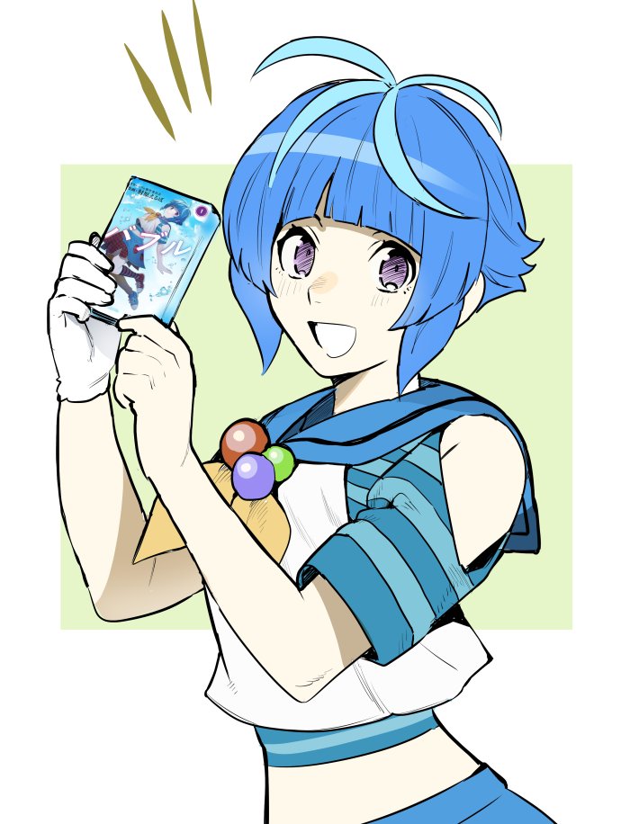 Uta (Bubble) Bubble (Movie) Image by Hijihara Erubo 3706097 Zerochan Anime Image Board