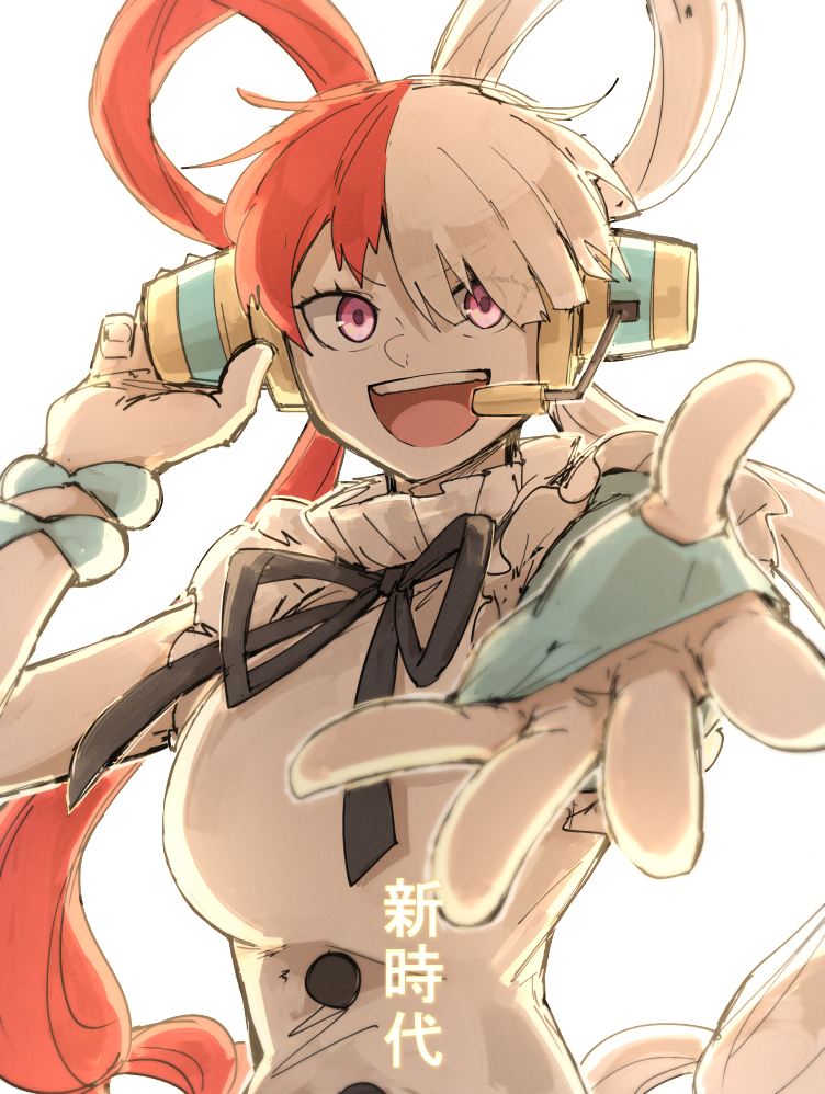 Uta (ONE PIECE) ONE PIECE FILM RED Image by Kan (kankan33333