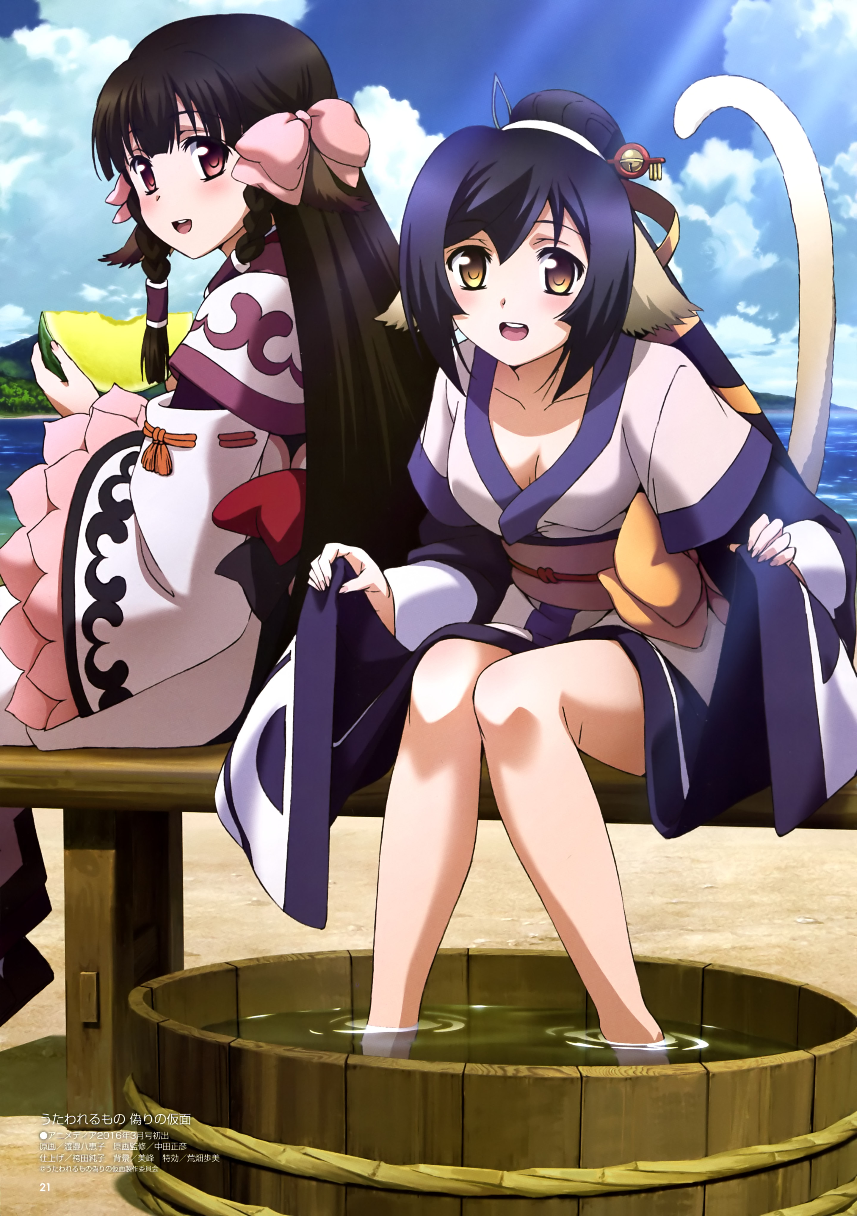Utawarerumono Itsuwari no Kamen (The False Faces) Mobile Wallpaper 1988533 Zerochan Anime