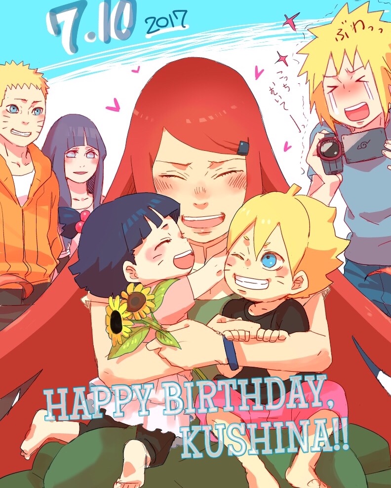 Uzumaki Family NARUTO Image by mei8love (Mangaka) 2192176