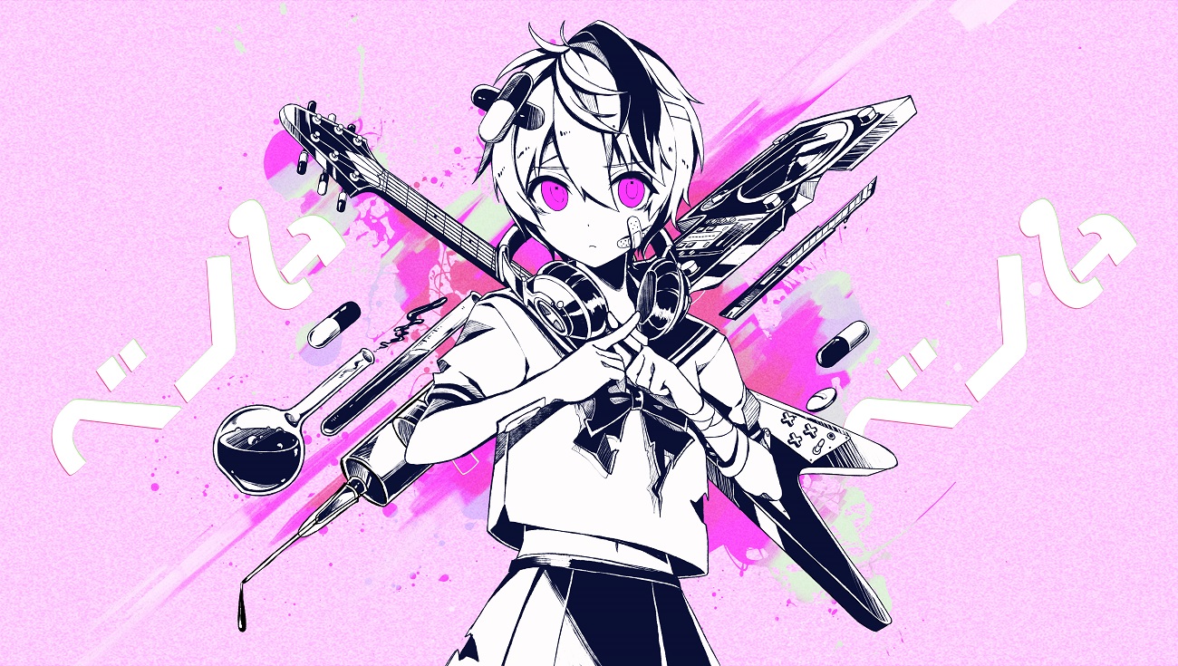 V Flower VOCALOID Image 2388444 Zerochan Anime Image Board