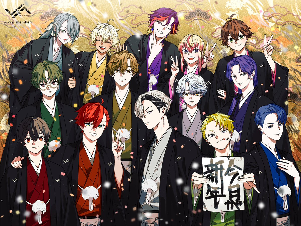 VS Ambivalenz Image by Kazari Tayu 3603863 Zerochan Anime Image Board