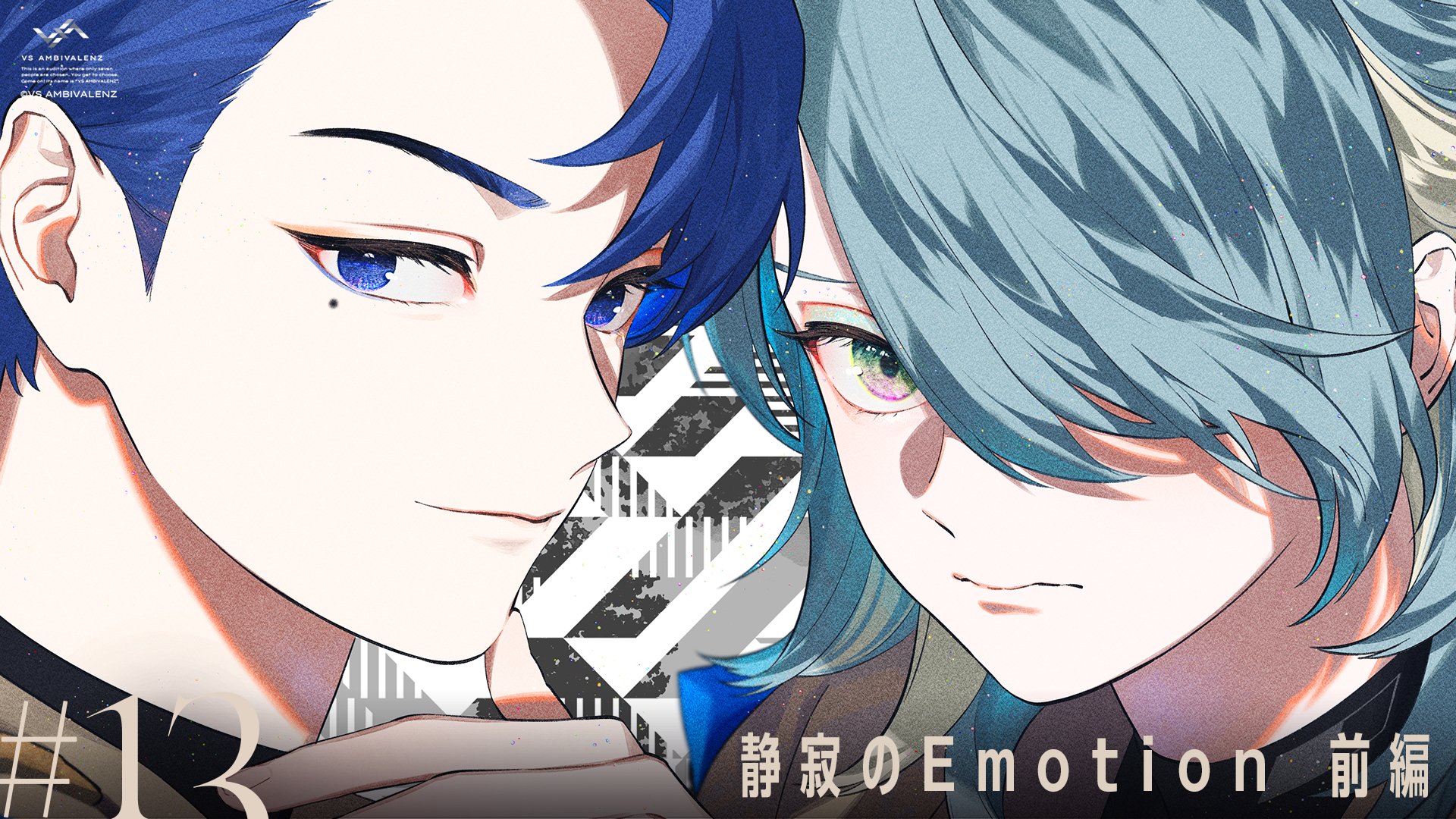 VS Ambivalenz Image by Kazari Tayu 3620364 Zerochan Anime Image Board