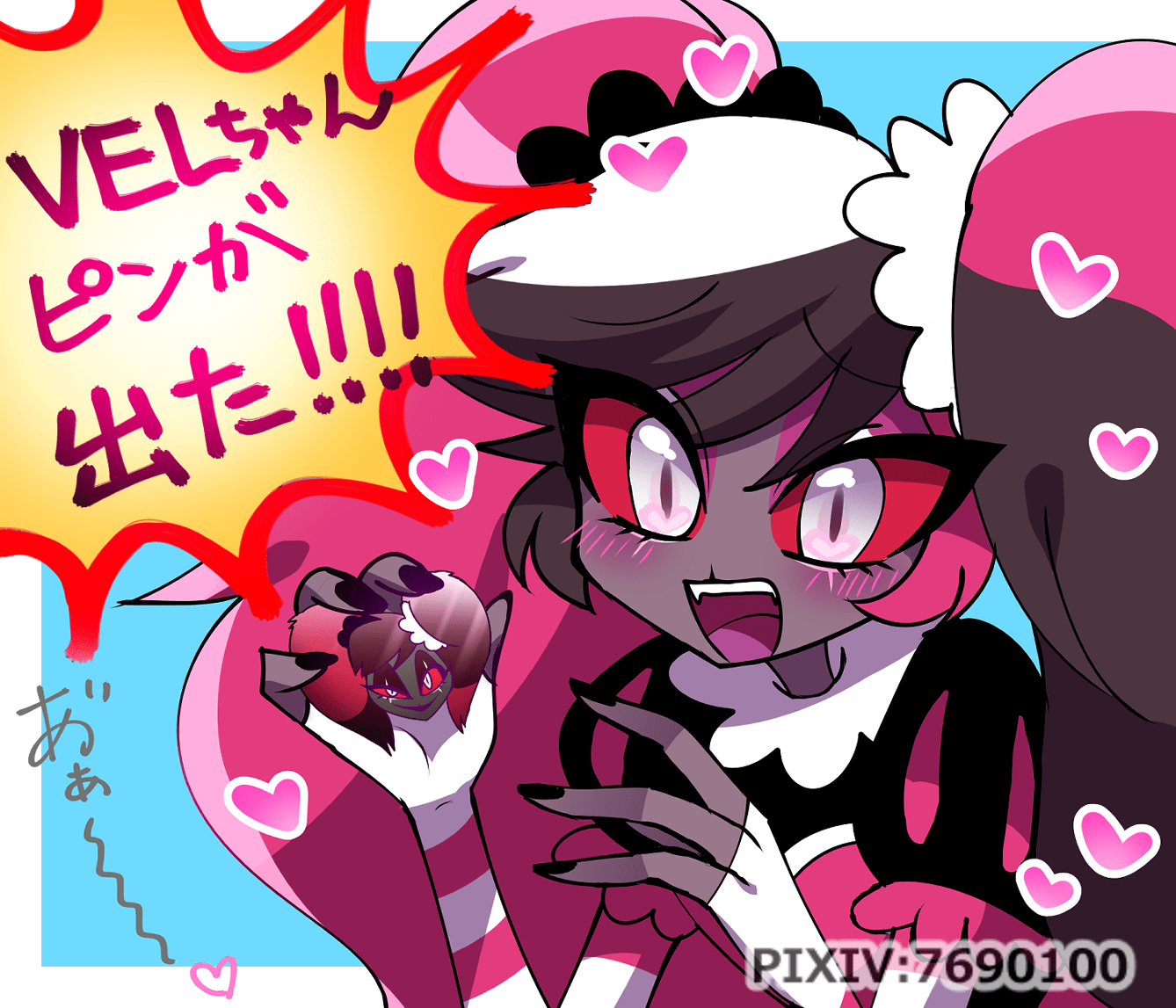 Velvet (Hazbin) Hazbin Hotel Image 3180024 Zerochan Anime Image