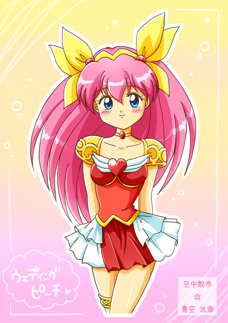 Wedding Peach (Character) Hanasaki Momoko Image