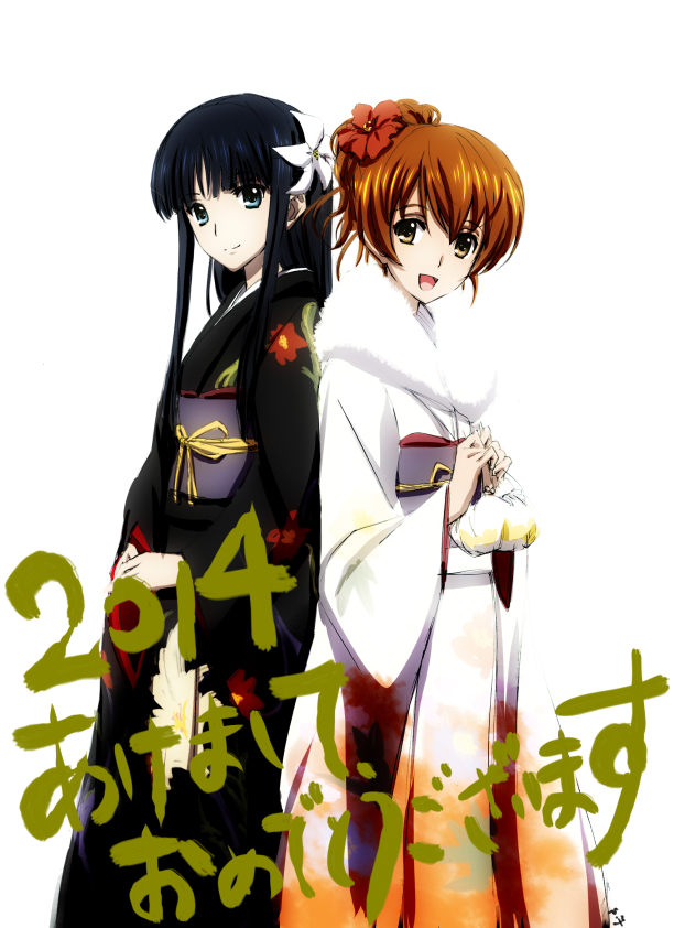 White Album 2 Image by Leaf (Studio) 1651410 Zerochan Anime Image Board