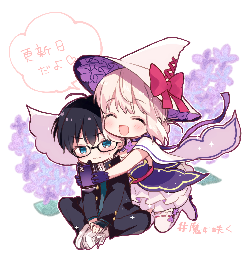 Witch Bloom Under The Full Moon Hara Yui Image by Hara Yui 4075637