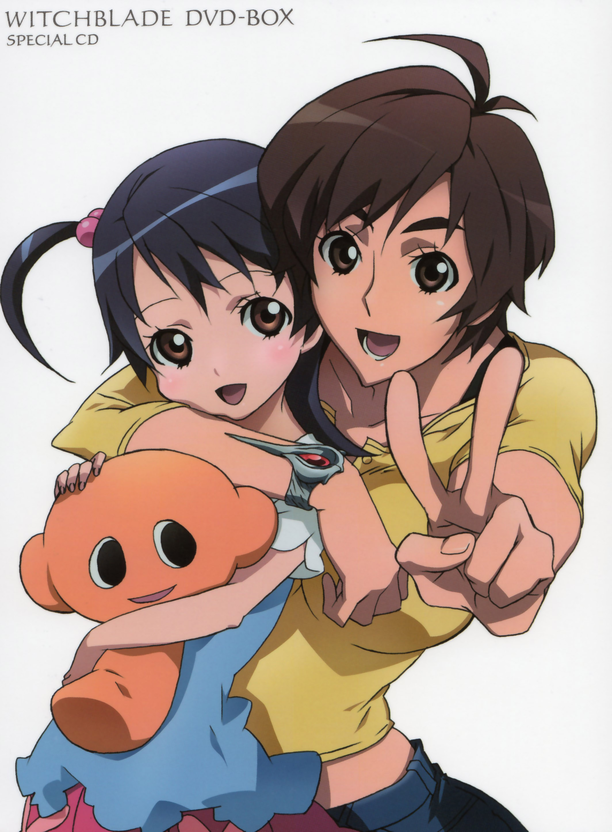 Witchblade/170329 Zerochan