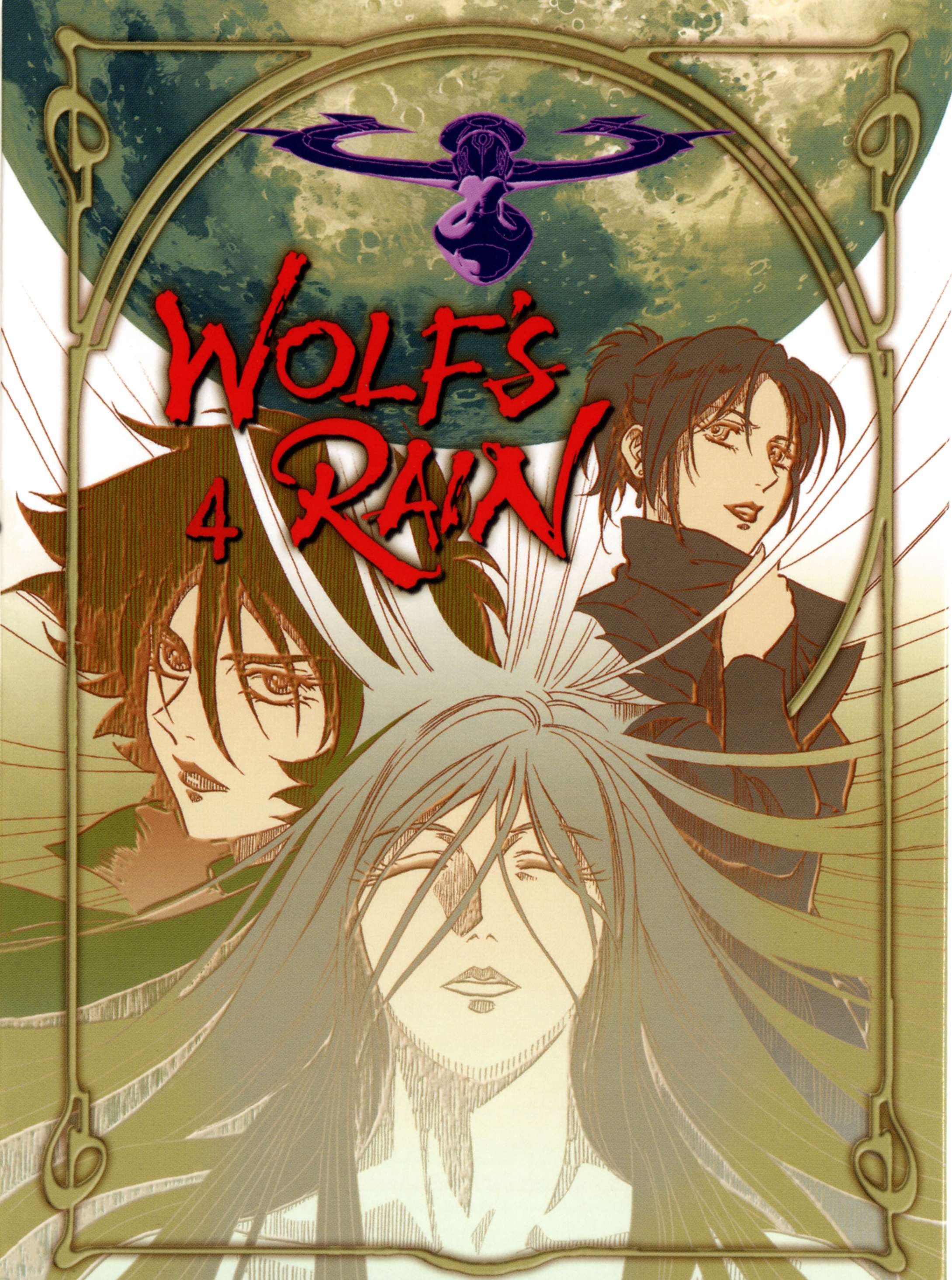 Wolf's Rain Image #330853 - Zerochan Anime Image Board