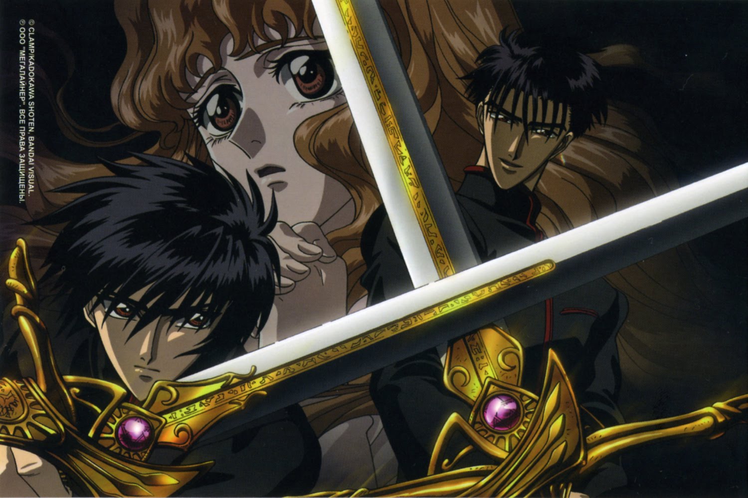 X CLAMP Image 146201 Zerochan Anime Image Board