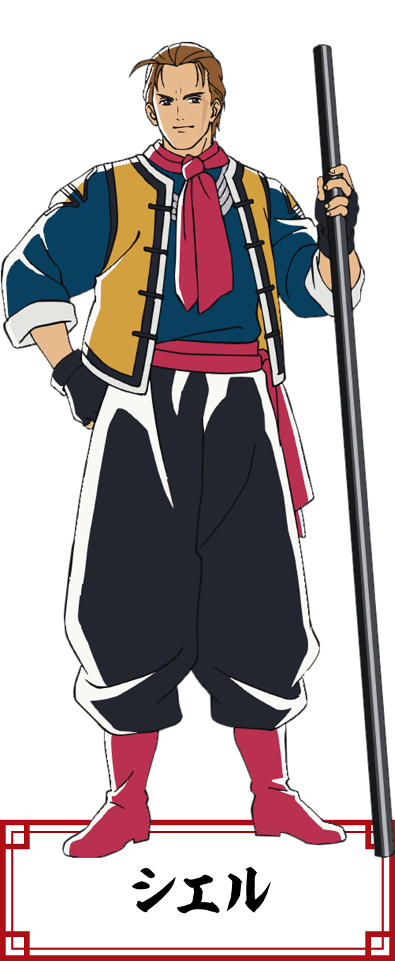 Xi Er Chuuka Ichiban! Image 2556369 Zerochan Anime Image Board