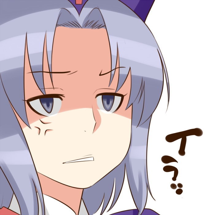 Yagokoro Eirin (Eirin Yagokoro) Touhou Image by Agatadaigo 1215529