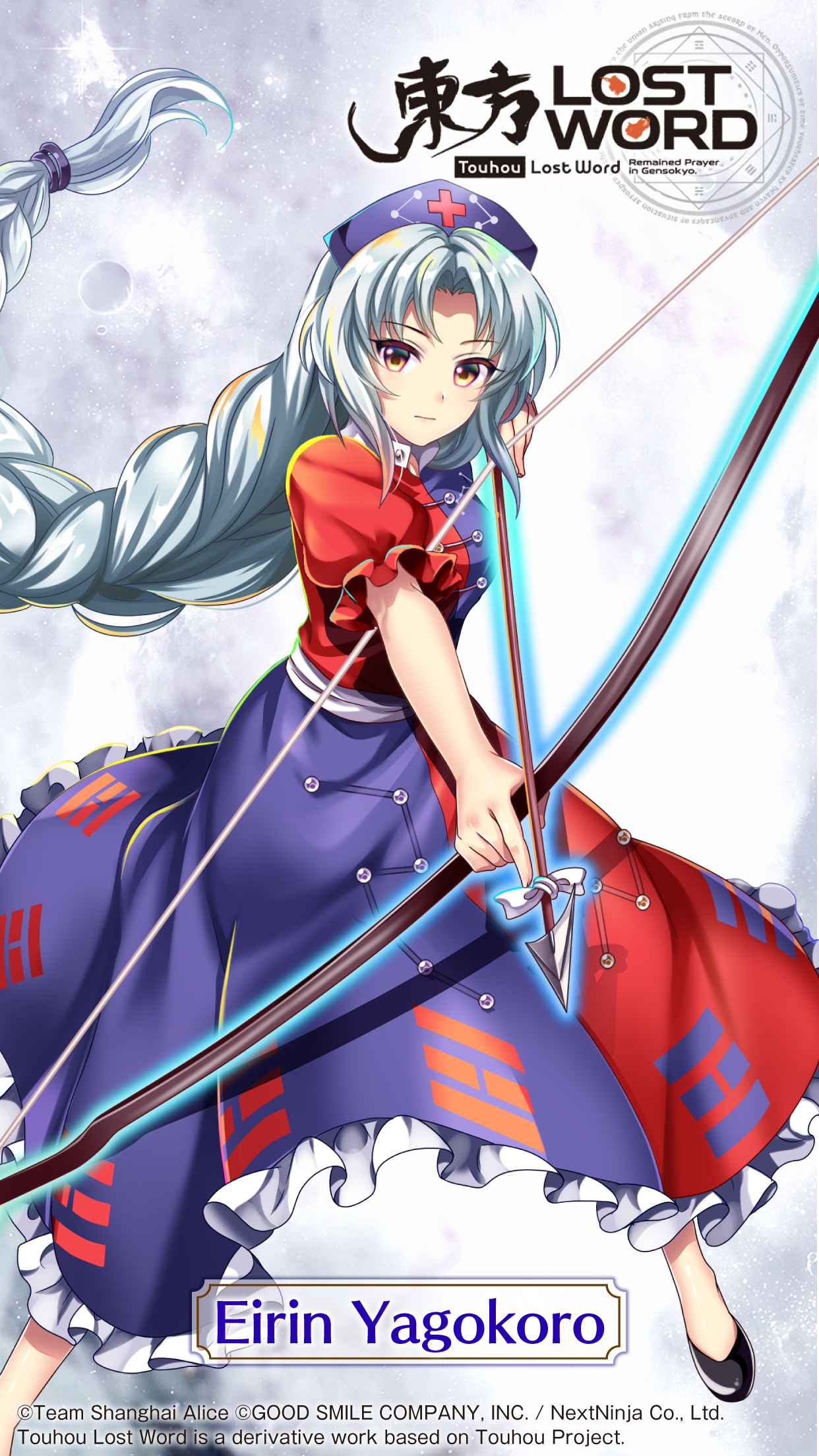 Yagokoro Eirin (Eirin Yagokoro) Touhou Image by Rotte1109 3395722