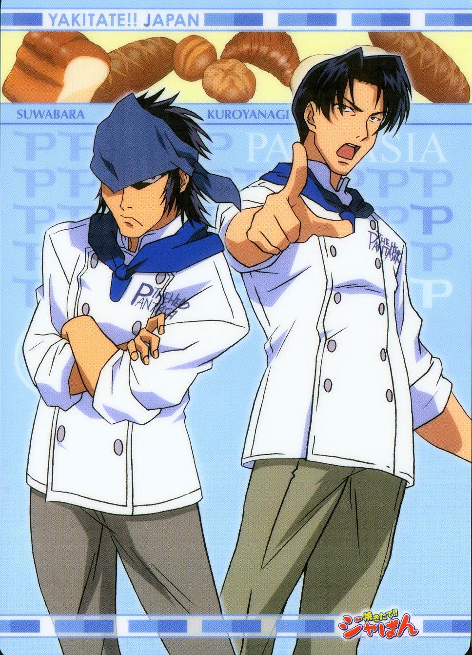 Yakitate!! Japan (Freshly Baked!! Japan) Image 53560 Zerochan Anime Image Board