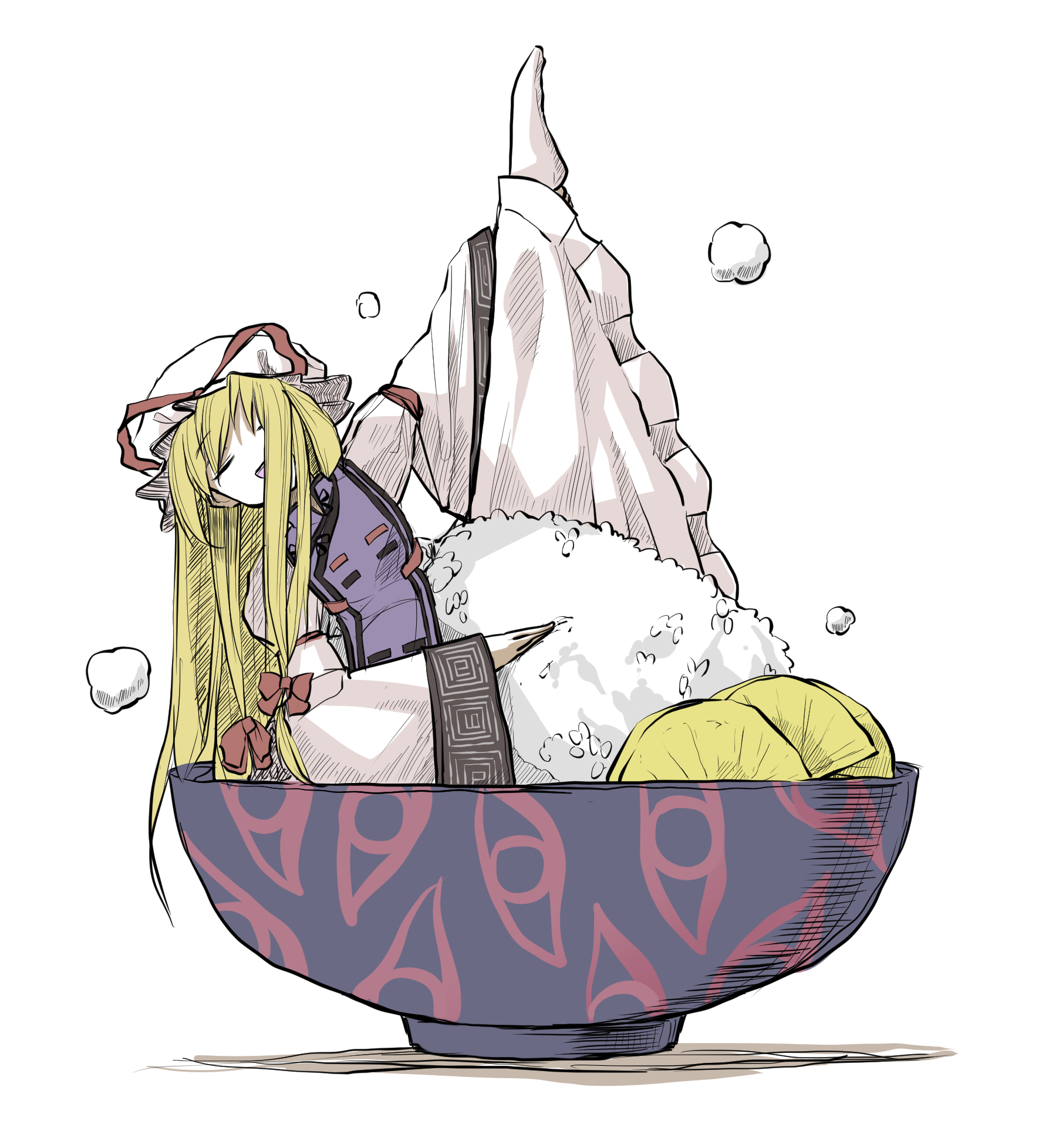 Yakumo Yukari Quotes