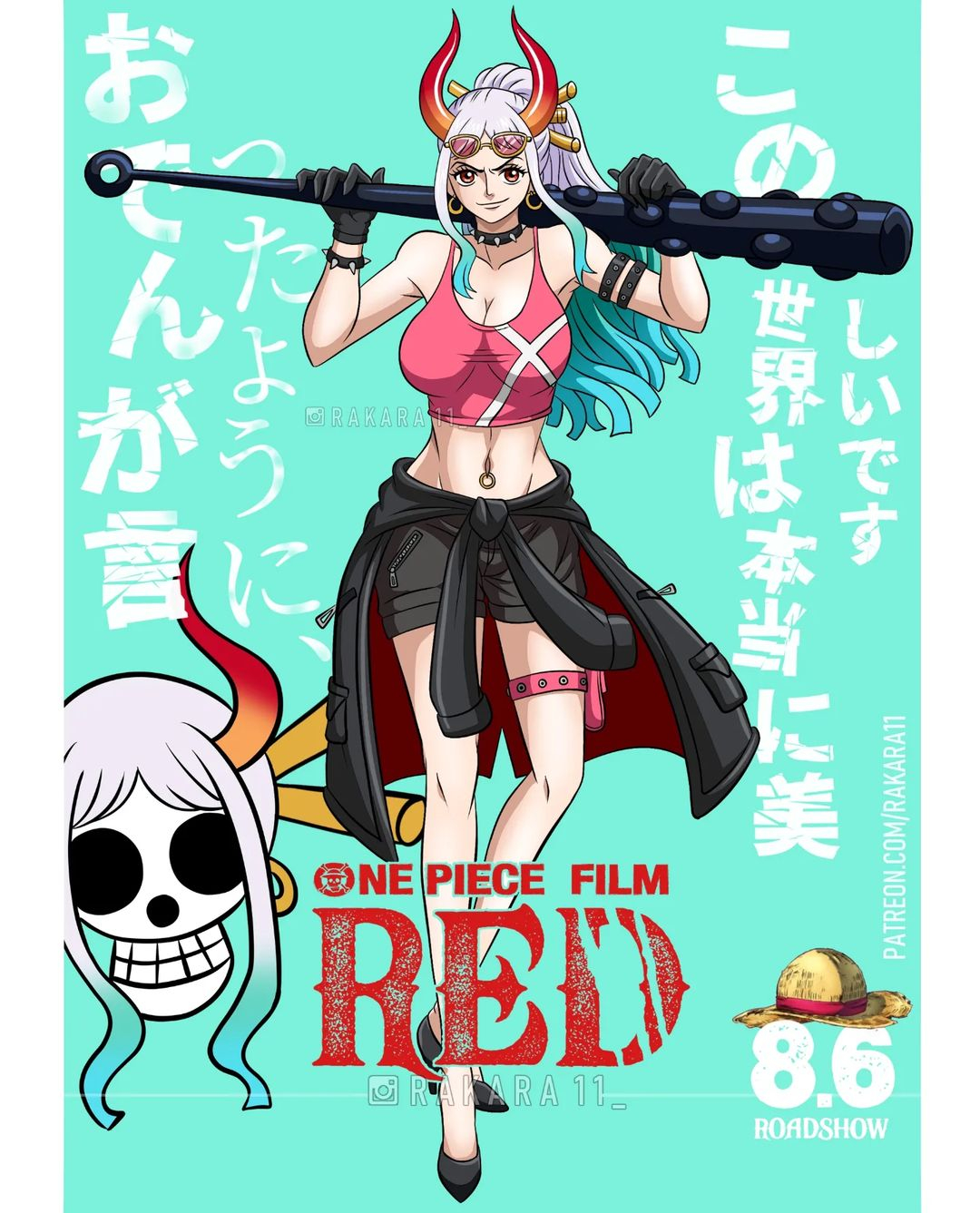 Yamato (ONE PIECE) Image by Rakkarts 3699060 Zerochan Anime Image Board