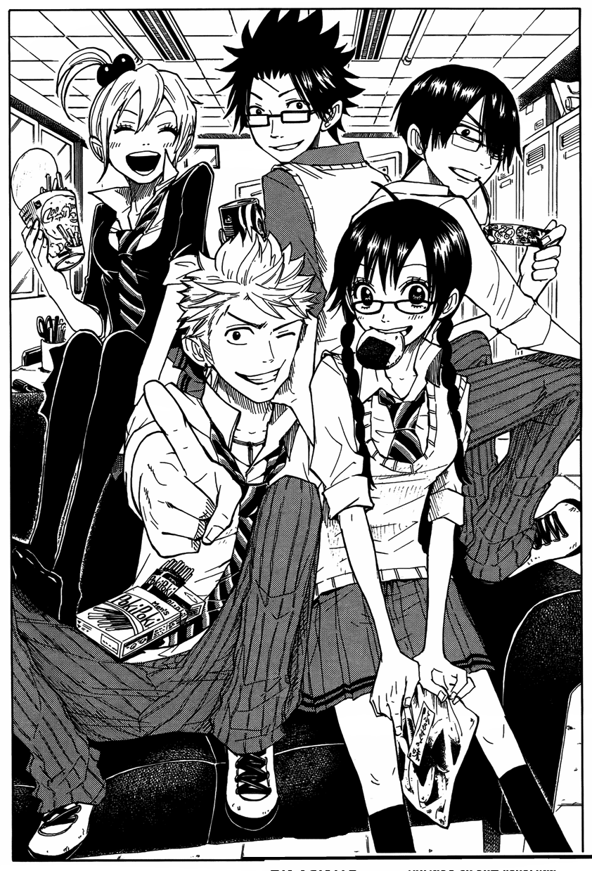 Yankeekun to Meganechan Image by Yoshikawa Miki 3582663 Zerochan